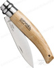 Нож садовый Opinel серии Nature №08, клинок 8,5 см купить в интернет-магазине ХантингАрт