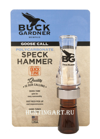 Манок на белолобого гуся Speck Hammer купить в интернет-магазине ХантингАрт