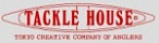 Tackle House Tackle House