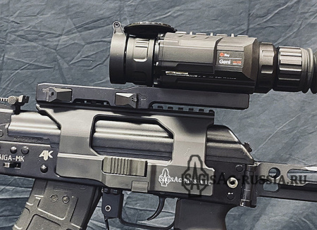 Кронштейн SAG боковой быстросъемный Picatinny/ACOG для АК/Сайга/ВЕПРЬ купить в магазине huntingart.ru