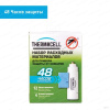 Запасной набор для Thermacell от комаров (4 газовых картриджа + 12 пластин) купить в интернет-магазине ХантингАрт