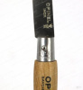 Нож-брелок Opinel серии Tradition Keyring №04, длина клинка 5 см, бук купить в интернет-магазине ХантингАрт
