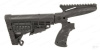 Телескопический приклад CAA с интегрированной пистолетной рукояткой на Mossberg 500 с планкой Picatinny купить в интернет-магазине ХантингАрт