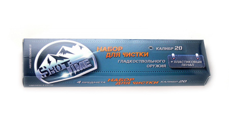 Набор для чистки ShotTime калибр 20 купить в интернет-магазине ХантингАрт
