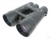 Бинокль Leupold BX-3 Mojave 10X50 купить в интернет-магазине huntingart.ru