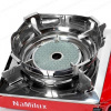 Ветрозащитный экран NaMilux Windshield для портативных газовых плит купить в интернет-магазине ХантингАрт