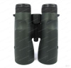 Бинокль Bushnell Trophy XLT 12X50 купить в интернет-магазине huntingart.ru