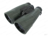 Бинокль Bushnell Trophy XLT 12X50 купить в интернет-магазине huntingart.ru