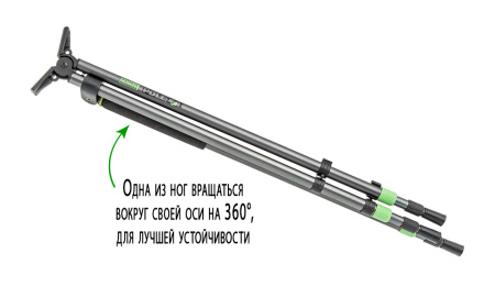 Опора для оружия Primos Polecat™ 3 ноги, 3 секции, 64-157 см купить в интернет-магазине ХантингАрт