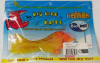 Картинка Силиконовая приманка BBB Biobait Ringworm, 4" от интернет-магазина ХантингАрт Силиконовая приманка BBB Biobait Ringworm, 4" купить в интернет-магазине ХантингАрт
