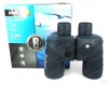 Бинокль Bushnell Marine 7x50, compass купить в интернет-магазине huntingart.ru