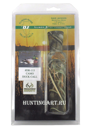 Манок на утку камуфляжный  DJ Calls купить в интернет-магазине ХантингАрт