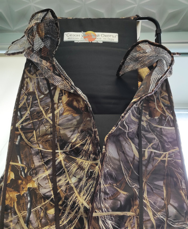 Засидка для охотника Лежачая Тростник MAX4 HD (196x66x36 см) купить в инетрнет-магазине ХантингАрт