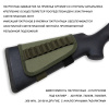 Патронташ на приклад Vektor 223 REM, 7,62x39, 7,62x54R, .308 WIN, .30-06 купить в интернет-магазине ХантингАрт