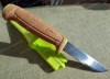 Нож Morakniv Floating Knife, плавающий, нержавеющая сталь, клинок 97 мм, лайм купить в интернет-магазине ХантингАрт