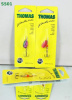 Блесна Thomas Special Spin 2,8г  (1/10 oz) купить в интернет-магазине ХантингАрт