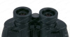 Бинокль Nikon Aculon A211 10x42 купить в интернет-магазине huntingart.ru