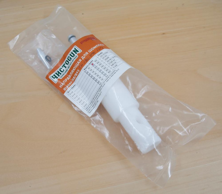 Направляющая для шомпола ЧистоGUN CBG-R93, Blaser R93, калибр .222/223 купить в интернет-магазине ХантингАрт