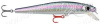 Картинка Воблер Matzuo Zander Shad Shallow Bait 8,9 гр от интернет-магазина ХантингАрт Воблер Matzuo Zander Shad Shallow Bait 8,9 гр купить в интернет-магазине ХантингАрт