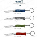 Ножи-брелоки купить в интернет-магазине ХантингАрт
