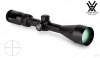 Прицел Vortex Crossfire II 3-9x50, 26 мм, сетка Dead-Hold BDC без подсветки купить в интернет-магазине huntingart.ru