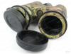 Бинокль Leupold BX-2 Acadia 8X42, Mossy Oak Infinity купить в интернет-магазине huntingart.ru