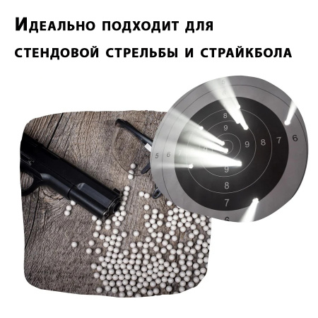 Увеличитель Maverick 3x26 откидной, труба 30мм купить в интернет-магазине huntingart.ru