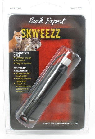 Манок на хищников Buck Expert ультра компактный Sqweezz (писк мыши) купить в интернет-магазине ХантингАрт