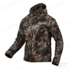 Охотничий костюм Alaska Superior Suit, BlindTech Invisible купить в интернет-магазине ХантингАрт