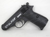 Пистолет пневматический Stalker SPPK (аналог "Walther PPK/S") калибр 4,5 мм, металл, 120 м/с купить в интернет-магазине ХантингАрт