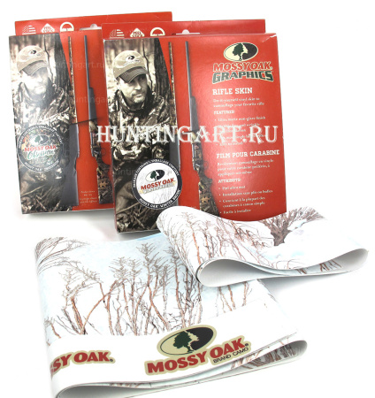 Комплект термо пленки Mossy Oak на нарезное оружие купить в инетрнет-магазине ХантингАрт