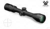Прицел Vortex Diamondback 3-9x40, 26 мм, сетка Dead-Hold BDC без подсветки купить в интернет-магазине huntingart.ru