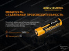 Морозостойкий аккумулятор 18650 Fenix ARB-L18 (2900MAH) купить в интернет-магазине ХантингАрт