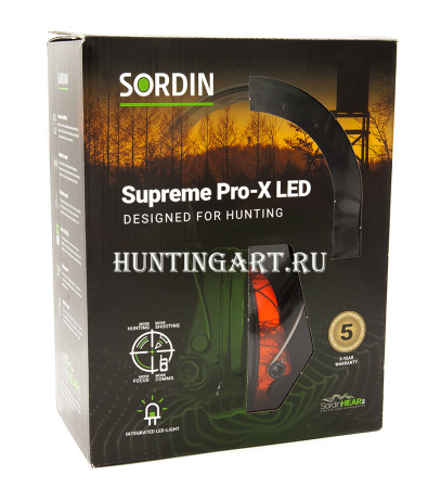 Наушники активные SNR 25Дб, orange-MossyOak купить в интернет-магазине ХантингАрт