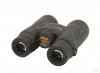Бинокль Nikon Monarch 5 8x42 купить в интернет-магазине huntingart.ru