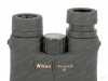 Бинокль Nikon Prostaff 5 - 8x42 купить в интернет-магазине huntingart.ru