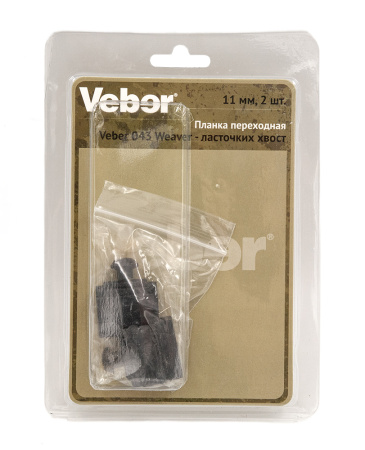 Переходник Weaver - ласточкин хвост, комплект 2шт купить в магазине huntingart.ru