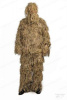 Маскировочный костюм Леший (цвет Desert, Woodland) купить в инетрнет-магазине ХантингАрт