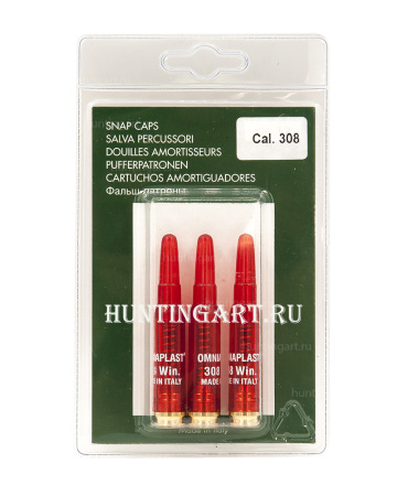 Фальшпатрон Stil Crin купить в интернет-магазине ХантингАрт