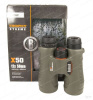 Бинокль Bushnell серии Trophy Xtreme 12x50, зеленый купить в интернет-магазине huntingart.ru