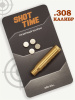 Лазерный патрон ShotTime ColdShot калибр .308Win купить в интернет-магазине ХантингАрт