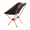 Облегчённый складной стул для туризма и рыбалки купить в интернет-магазине ХантингАрт