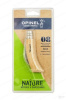 Нож садовый Opinel серии Nature №08, клинок 8 см искривленный купить в интернет-магазине ХантингАрт