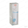 Термос для напитков (термокружка) THERMOS JNO-500 0.5L (круговой поильник) жемчужный купить в интернет-магазине ХантингАрт