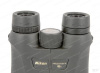 Бинокль Nikon Prostaff 7S - 10x42 купить в интернет-магазине huntingart.ru