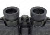 Бинокль Bushnell H2O 12x42 купить в интернет-магазине huntingart.ru