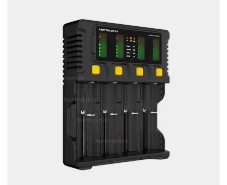 Зарядное устройство Armytek Uni C4 универсальное на 4 аккумулятора купить в интернет-магазине ХантингАрт