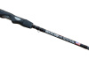 Спиннинг EDGE FWR 702-2 (IM) LMX Delta купить в интернет-магазине ХантингАрт