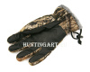 Перчатки зимние купить в интернет-магазине ХантингАрт