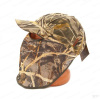 Кепка камуфляжная Nordkapp Ervik cap wih net с маскировочной сеткой купить в интернет-магазине ХантингАрт